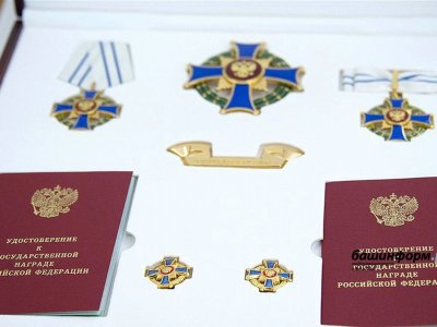 Семьи из Башкирии награждены государственными наградами России