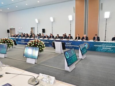 Башкортостан и Казахстан усилили сотрудничество в экономике и науке