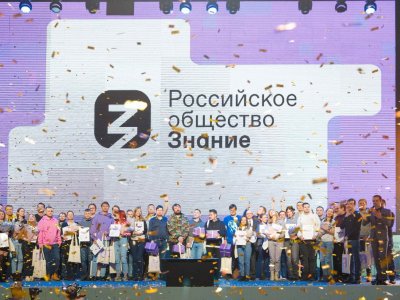 138 юных жителей Башкирии претендуют на звание «Юный просветитель года»