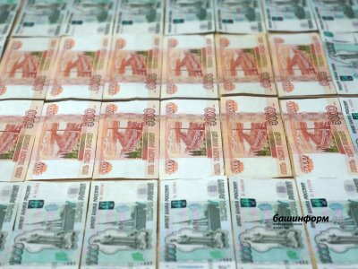Сотрудница банка не дала жителю Башкирии «подарить» мошенникам взятые в кредит 2,4 млн рублей