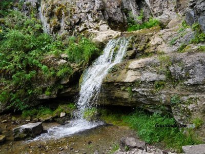 1 сентября в Башкирии вступает в силу закон о туризме на особо охраняемых природных территориях