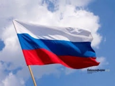 Международная федерация киберспорта вернула россиянам флаг и гимн