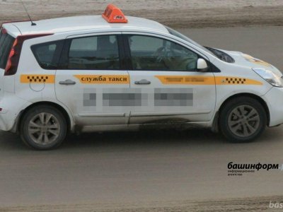 В Башкирии утвержден порядок организации перевозок легковым такси