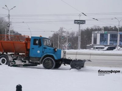 Мэр Уфы отчитал глав городских районов за простой снегоуборочной техники