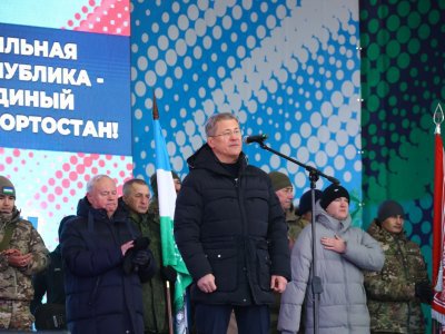 Радий Хабиров: Давайте вместе созидать и строить наш родной Башкортостан!