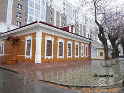 Радий Хабиров назвал время открытия музея Фёдора Шаляпина в Уфе