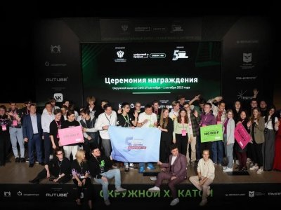 Восемь жителей Башкирии стали призерами хакатона по искусственному интеллекту в Новосибирске