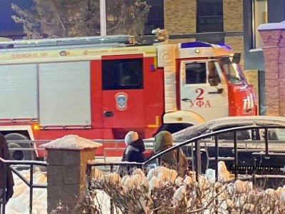Из школы в Уфе эвакуировали 540 человек из-за пожара