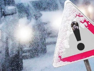 МЧС предупредило о сильном снегопаде и метели в южных районах Башкирии