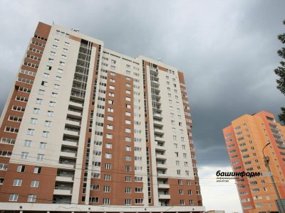Спрос на жилье в новостройках Башкирии вырос на 13%
