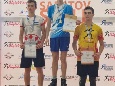 Роллеры из Башкирии завоевали в турнире Saratov Style Contest XVIII 9 медалей