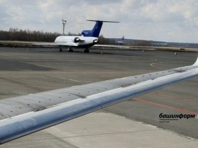 В аэропорту Минеральные Воды отменили рейс до Уфы из-за неисправности самолёта