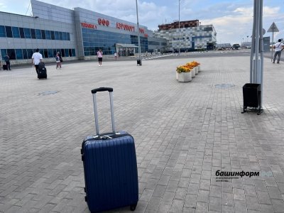 Из Уфы увеличится количество авиарейсов в Алматы