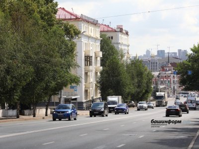 В мэрии Уфы назвали все улицы, на которых закроют движение в День Республики