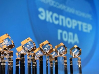9 предприятий малого и среднего бизнеса признаны «Экспортерами года» в Башкирии