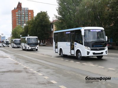 Башкирия закупит 159 автобусов среднего класса для малых городов и сел