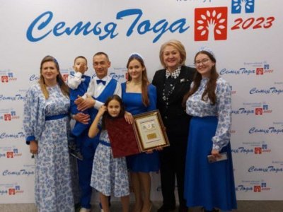 Ахмеровы из Башкирии вошли в число победителей всероссийского конкурса «Семья года»