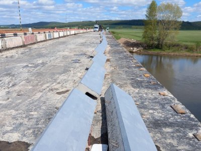 В Башкирии начали ремонт моста через реку Ай в селе Лаклы