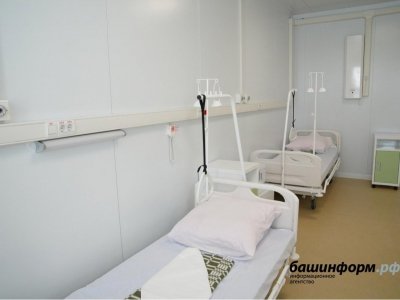 Места в ковид-госпиталях республики заняты на 88% - минздрав Башкирии