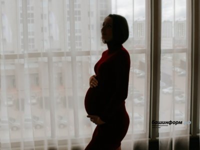 С начала года беременным жительницам Башкирии выплатили 400 млн рублей