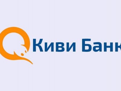АСВ выплатило вкладчикам  Qiwi банка почти 900 млн руб. за два дня