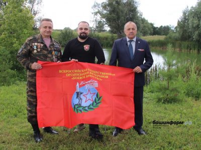 Участник СВО Алексей Локотченко вступил в ряды «Боевого братства» Башкирии