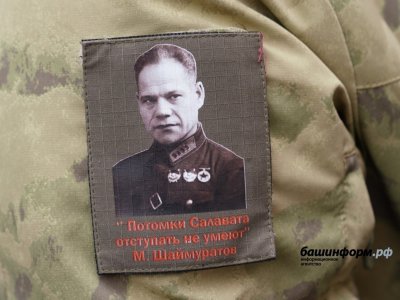 Азат Бадранов вручил медали генерала Шаймуратова военнослужащим из Башкирии в зоне СВО
