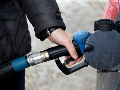 В Башкирии на АЗС «Башнефть» в десятый раз за лето подняли цены на бензин