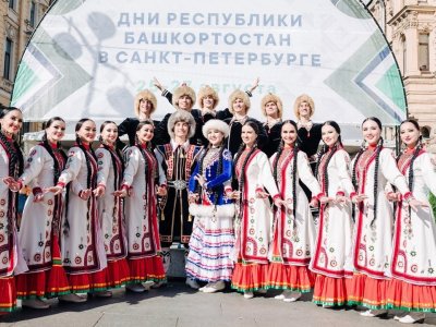 Юбилейный сезон Госансамбля имени Гаскарова начался с выступления в сердце Санкт-Петербурга