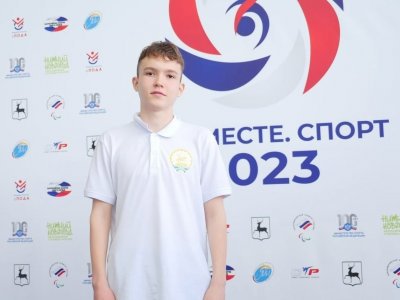 Юный пловец из Башкирии завоевал 6 золотых медалей в первенстве России