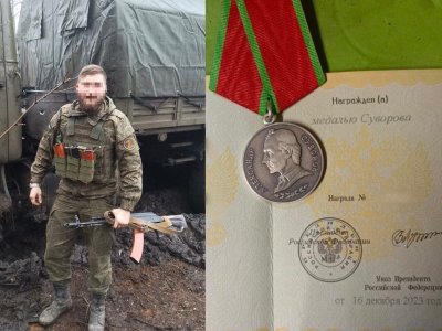 Герои СВО из Башкирии награждены государственными медалями
