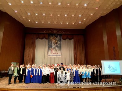 В Уфе состоялся конкурс-фестиваль хоровых коллективов и вокальных ансамблей «Рождественская овация»