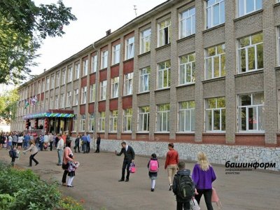 В России предложили отмечать крупные юбилеи школ на федеральном уровне