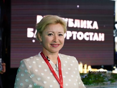 Башкирия получит 155 млн рублей из федерального бюджета на профобучение работников промпредприятий