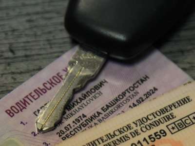 В России срок действия истекших водительских прав продлевается на три года