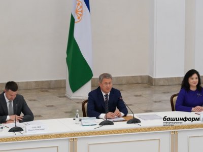 Глава Башкирии Радий Хабиров: «Работа общественников становится значимой и важной»