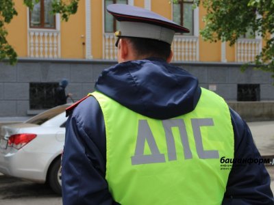 В Башкирии экс-сотрудника ДПС осудили за мошенничество