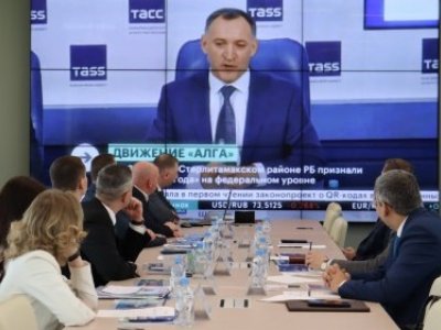 Башкортостан продолжает работу по взаимному привлечению инвестиций с Беларусью