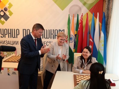 В Уфе состоялось техническое открытие Международного турнира по шашкам стран ШОС