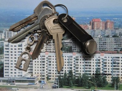 Депутаты Госсобрания Башкирии пересмотрят процедуру дарения недвижимости