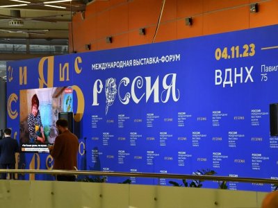 На выставке-форуме «Россия» можно будет попробовать блюда, которыми славится Башкирия
