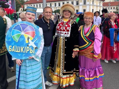 Представитель Башкирии в Беларуси принял участие в форуме национальных культур