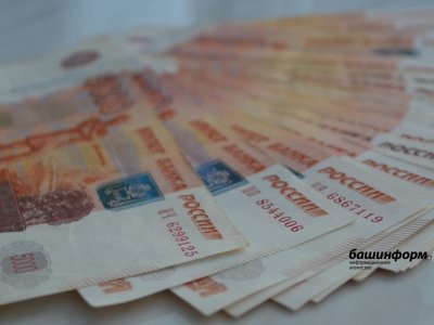 В Уфе бизнесмен обвиняется в сокрытии более 14,5 млн рублей