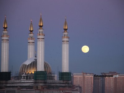 Жители Башкирии наблюдали на небе самую маленькую полную Луну 2024 года