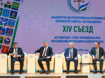 Глава Башкирии рассказал, какая поддержка оказывается сельским специалистам