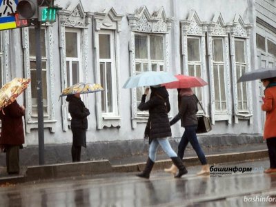 Жителям Башкирии напомнили о «лишних» выходных в ноябре