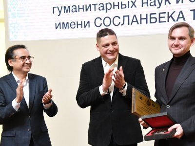 В Уфе впервые вручили общественную награду имени Сосланбека Тавасиева