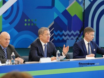 За последние три года вложения в спорт в Башкирии выросли до 10,4 млрд рублей