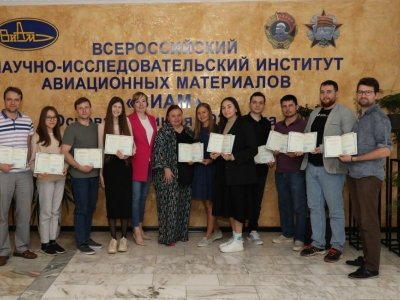 Ученые и партнеры Евразийского НОЦ впервые обучались в Курчатовском институте