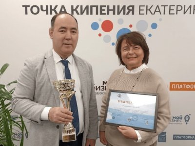 Уфимская поликлиника № 50 заняла II место на Всероссийском конкурсе наставничества